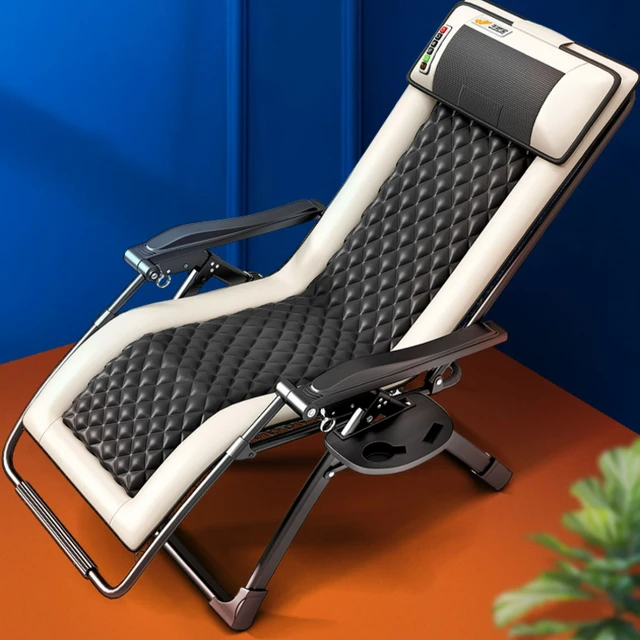 massage chair