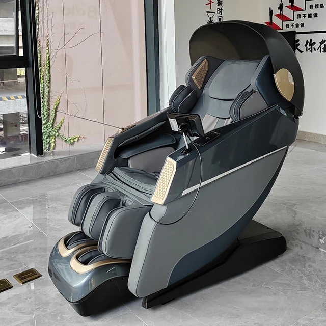 massage chair